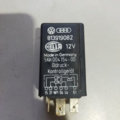 Реле Audi 80 B3 1986-1991 813919082