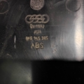 Щиток заднього ліхтаря внутрішній лівий Audi 80 B3 1986-1991 8A5945285