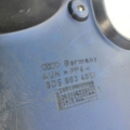 Накладка порога багажного отделения Audi A4 B5 (1994-2001) 8D5863485B