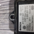 датчик поперечного прискорення (esp) Audi A4 B7 (2004-2008),A6 C6 (2004-2011) 4F0907637