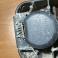Клапан блокировки крюка фаркопа Audi A6 C5 (1997-2004) 4F0813961A