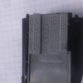 Кнопка скло підіймача Audi A6 C5 (1997-2004) 4B0959855