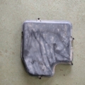 Кришка блока запобіжників Audi A6 C5 (1997-2004) 4B1907613