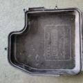 Кришка блока запобіжників Audi A6 C5 (1997-2004) 4B1907613