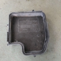 Кришка блока запобіжників Audi A6 C5 (1997-2004) 4B1907613
