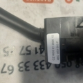Перемикач підрульовий Audi A6 C5 (1997-2004) 4B0953503F