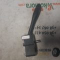 Перемикач підрульовий Audi A6 C5 (1997-2004) 4B0953503F