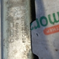 Петля капоту audi a6 c4 (ціна за 2шт) Audi A6 C5 (1997-2004) 4B0823302D