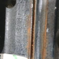 петля передніх дверей права нижня Audi A6 C5 (1997-2004) 4B0831412B