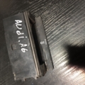 Попільниця задня права дверка Audi A6 C5 (1997-2004) 4B0857406