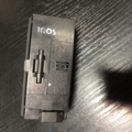 Попільниця задня права дверка Audi A6 C5 (1997-2004) 4B0857406
