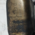 Выпускной коллектор Audi A6 C5 (1997-2004) 059253033C
