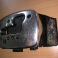 Защита селектор передач audi a6 c5 sport Audi A6 C5 (1997-2004) 4B0713111