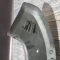 4f5853267 накладка на ліхтар Audi A6 C6 (2004-2011) 4F5853267
