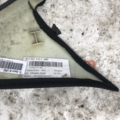 Audi A6 C6 (2004-2011) 4F0867233F1MB