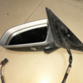 Audi A6 C6 (2004-2011) 4F1858531J