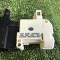 Електропривід центр.замка [кришка бензобака] Audi A6 C6 (2004-2011) 3B0959782