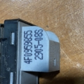 Кнопка склопідіймача Audi A6 C6 (2004-2011) 4F0959855