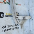 Кранштейн підсилювача заднього бампера Audi A6 C6 (2004-2011) 4F9807331