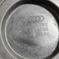 Кришка двигуна передня верхня права Audi A6 C6 (2004-2011) 059109130D