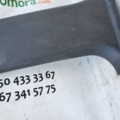 Накладка стойки Audi A6 C6 (2004-2011) 4F08672396G6