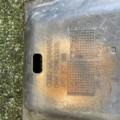 Накладка замка капота (дефект кріплення) Audi A6 C6 (2004-2011) 4F0807081