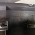 Облицовка задней панели Audi A6 C6 (2004-2011) 4F9864483B