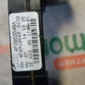 Плата під кермового перемикача Audi A6 C6 (2004-2011) 4F0953549A