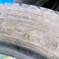 Автошина  228 195 /50 R15 82V Літо 5мм Вживаний