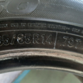 Автошина  350 165 /65 R14 79T Літо,Літо 5мм Вживаний