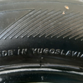 Автошина  5000 165 /65 R14 79T Літо 5мм Вживаний