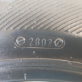 Автошина  5000 165 /65 R14 79T Літо 5мм Вживаний