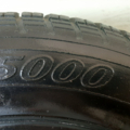 Автошина  5000 165 /65 R14 79T Літо 5мм Вживаний