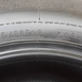 Автошина Aplus A919 265 /60 R18 110 Всесезонна 6мм Вживаний