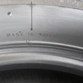Автошина Aplus A919 265 /60 R18 110 Всесезонна 6мм Вживаний