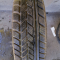 Автошина Avon Ice Touring 145 /80 R13 75T Зимова 4.5мм Вживаний
