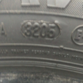 Автошина Barum Bravuris 185 /65 R15 88Н Літо 4мм Вживаний