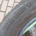 Автошина Barum Quartaris 5 205 /55 R16 91H Всесезонна 4мм Вживаний