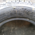 Автошина  BK403 145 /80 R13 78N Літо Вживаний