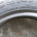 Автошина  BK403 145 /80 R13 78N Літо Вживаний
