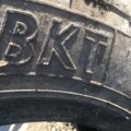 Автошина BKT Mp567 12.5 / R20 132T Всесезонна 8мм Вживаний