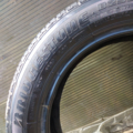 Автошина Bridgestone B250 165 /65 R15 81Т Літо 6мм Вживаний