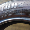 Автошина Bridgestone B250 165 /65 R15 81Т Літо 6мм Вживаний