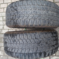 Автошина Bridgestone Blizzak lm-25 225 /45 R17 94V Зимова 4мм Вживаний