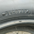 Автошина Bridgestone Blizzak Revo2 Studless 225 /60 R16 98Q Зимова Вживаний