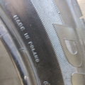Автошина Bridgestone DUELER H /P 285 /45 R20 112V Зимова 4мм Вживаний