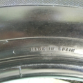 Автошина Bridgestone Dueler H/L 400 255 /65 R17 110T Літо 9мм Вживаний