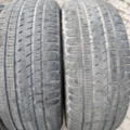 Автошина Bridgestone Dueler HL ALENZA 285 /45 R22 110H Всесезонна 6мм Вживаний