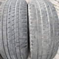 Автошина Bridgestone Dueler HL ALENZA 285 /45 R22 110H Всесезонна Вживаний