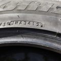 Автошина Bridgestone Dueler H/P 92A 265 /50 R20 107V Всесезонна 4мм Вживаний